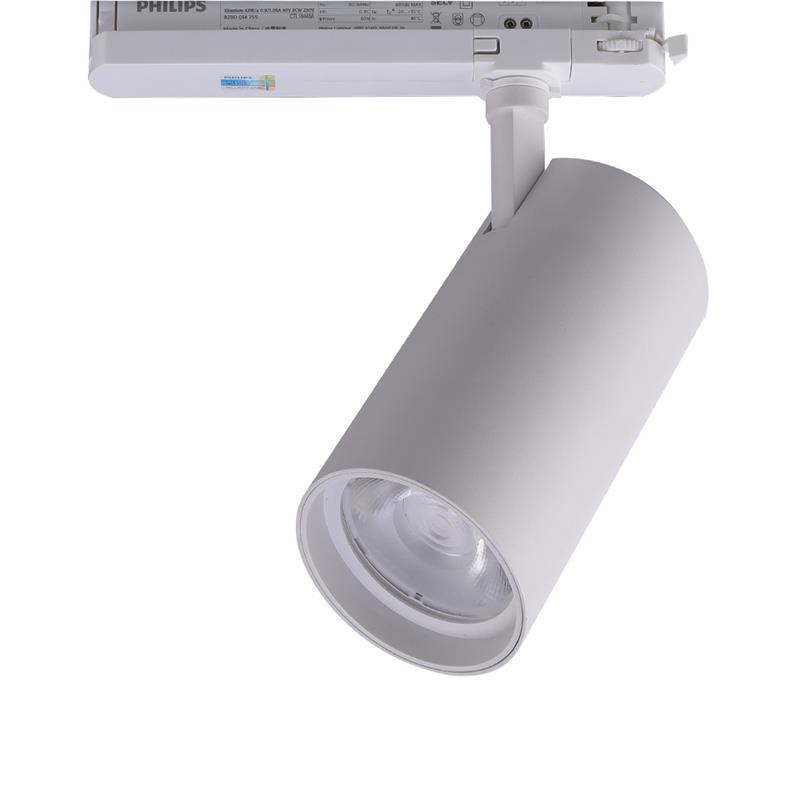Philips track light 20w discount