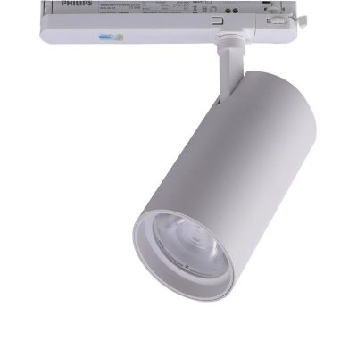 10W/20W/30W/40W led track light